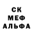 ГАШ 40% ТГК Nassim Benbara