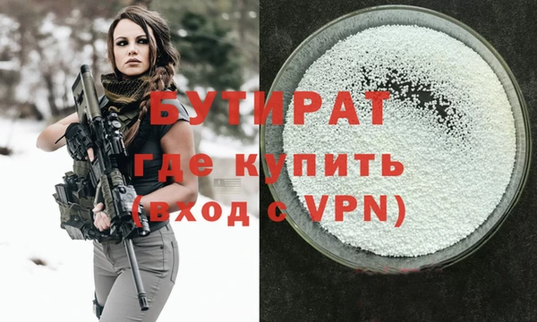 MDMA Premium VHQ Дмитриев