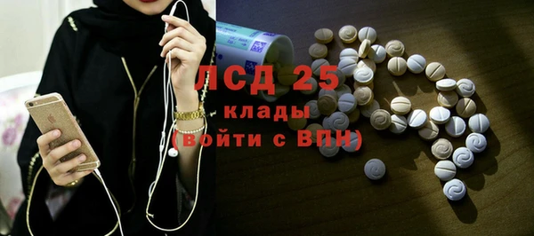 амф Дмитровск