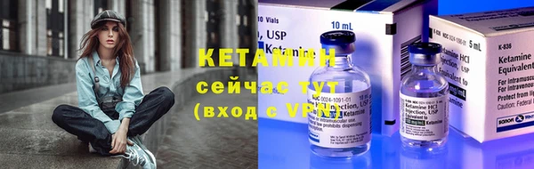 MDMA Premium VHQ Дмитриев
