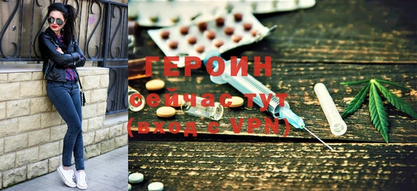 MDMA Premium VHQ Дмитриев