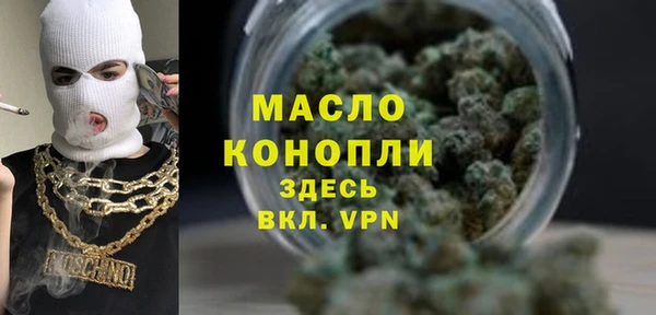 MDMA Premium VHQ Дмитриев