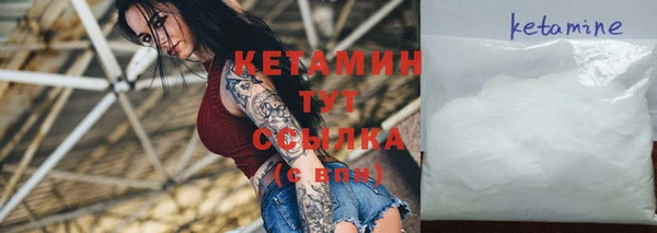 дистиллят марихуана Дмитров