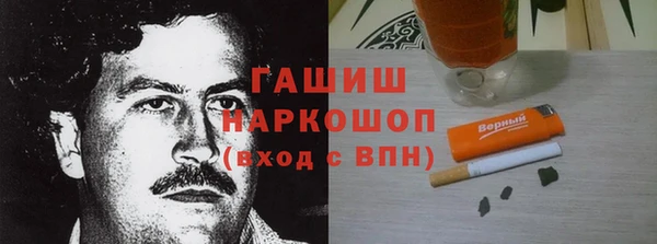 дистиллят марихуана Дмитров