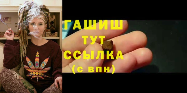 дистиллят марихуана Дмитров