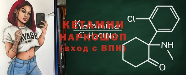 дистиллят марихуана Дмитров