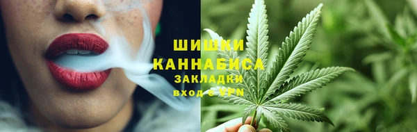 дистиллят марихуана Дмитров