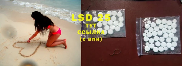 MDMA Premium VHQ Дмитриев