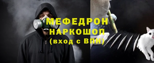 дистиллят марихуана Дмитров