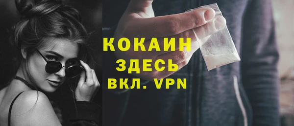 амф Дмитровск