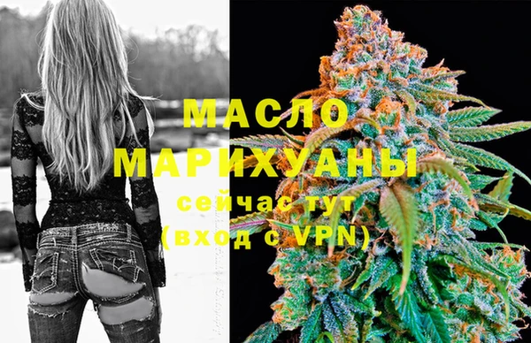 MDMA Premium VHQ Дмитриев