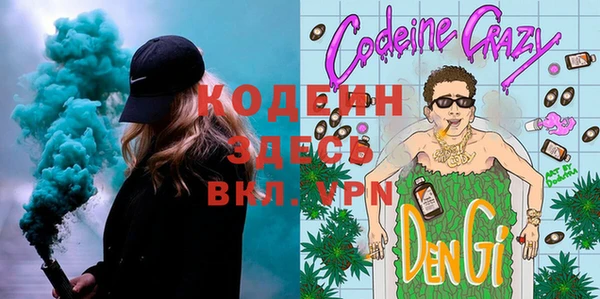 дистиллят марихуана Дмитров
