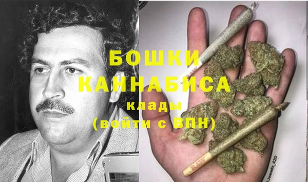 MDMA Premium VHQ Дмитриев