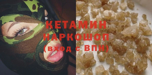дистиллят марихуана Дмитров