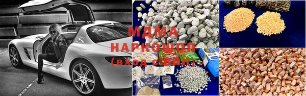 дистиллят марихуана Дмитров