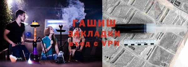 амф Дмитровск