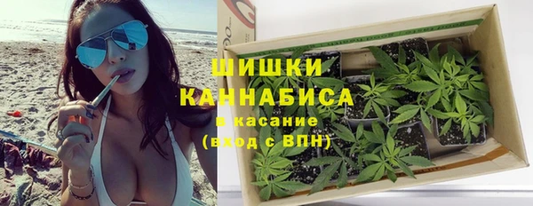 MDMA Premium VHQ Дмитриев