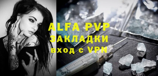 MDMA Premium VHQ Дмитриев