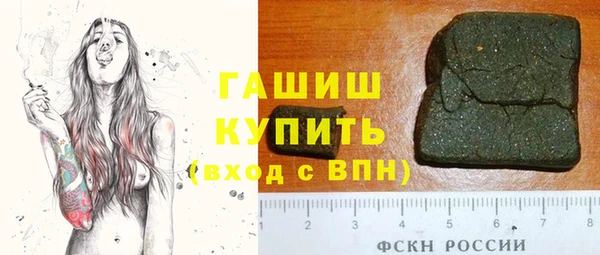 дистиллят марихуана Дмитров