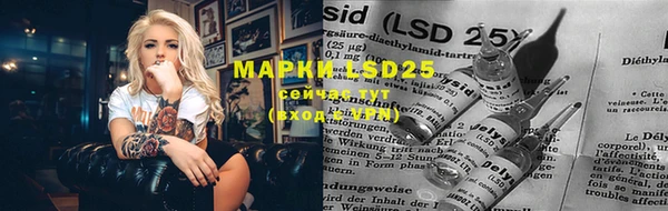 MDMA Premium VHQ Дмитриев